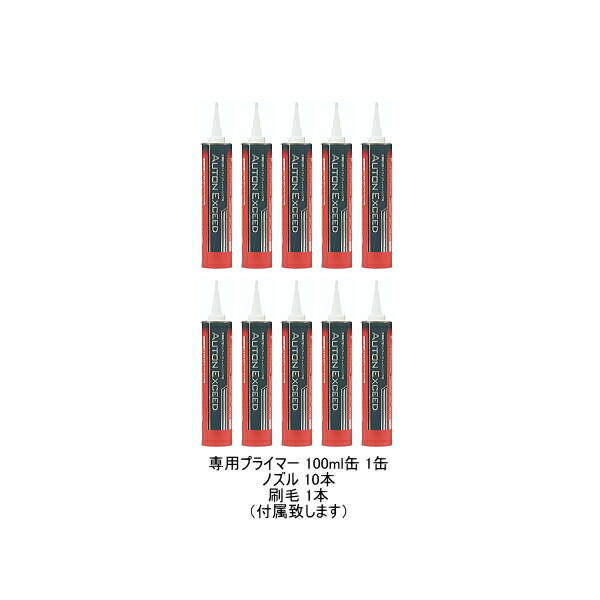 オートンイクシード 楽天市場】オートンイクシード 320ml × 60本 : コーキングプロ