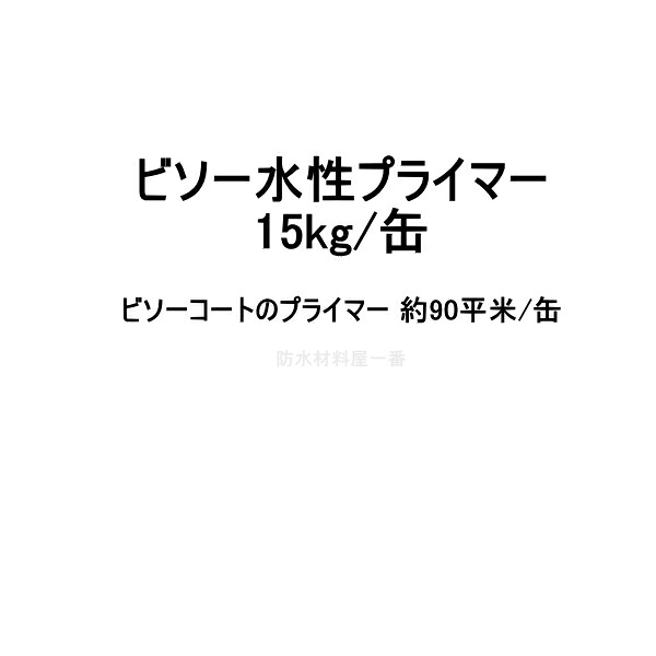 出来事 無料エントリー 案内書