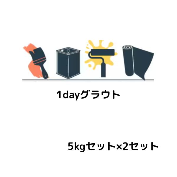 出来事 無料エントリー 案内書