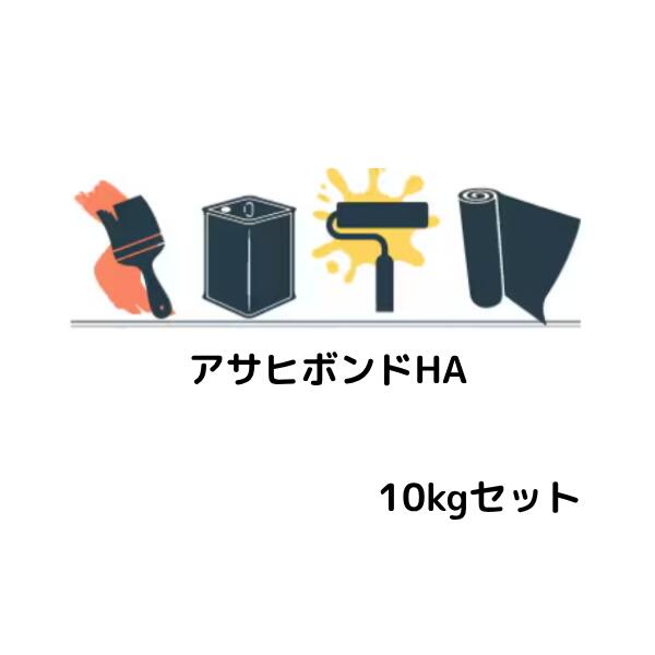 でき事 無料エントリー 音沙汰