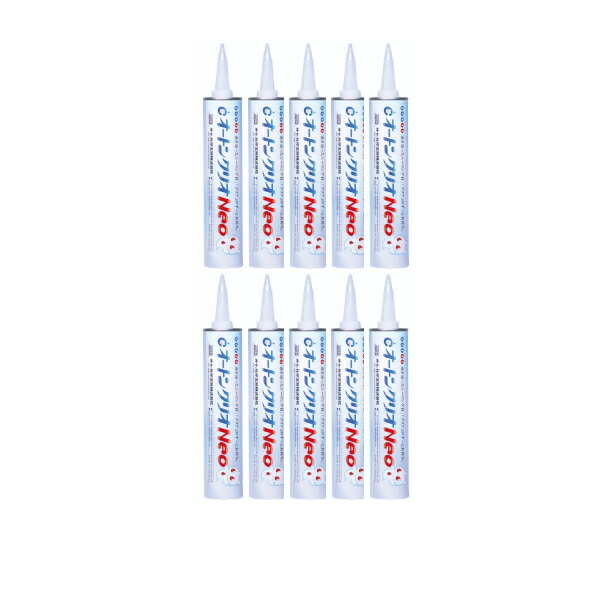 オートンクリオNeo 320ml カートリッジ 10本箱 100mlプライマー付属 オート化学 オートンクリオネオ シーリング 速乾 高透明 高耐候