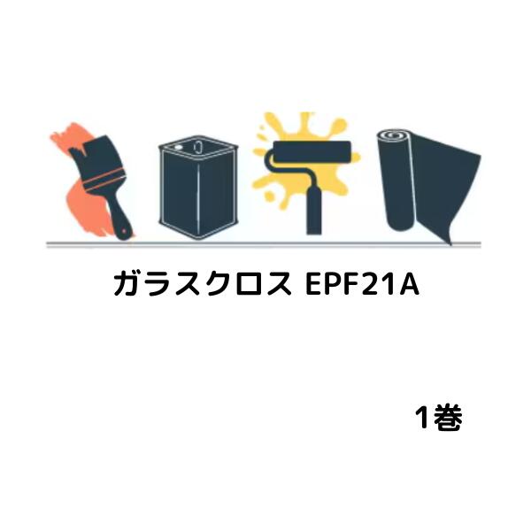 でき事 無料エントリー 知らせ