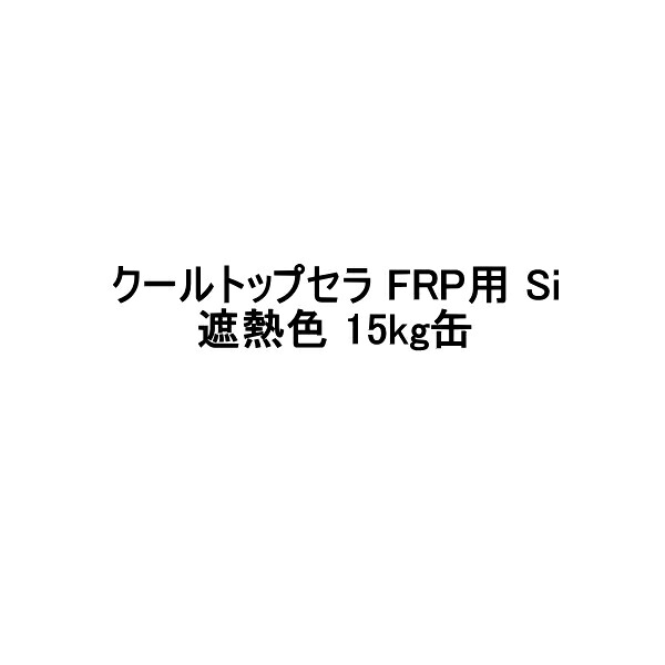 出来事 無料エントリー 案内書