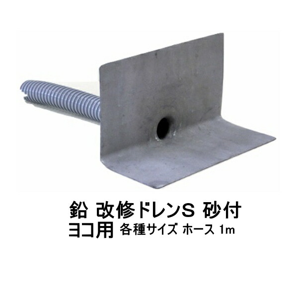 でき事 無料エントリー 知らせ