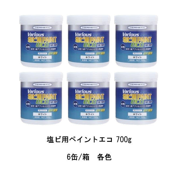 でき事 無料エントリー 知らせ