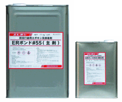 出来事 無料エントリー 案内書