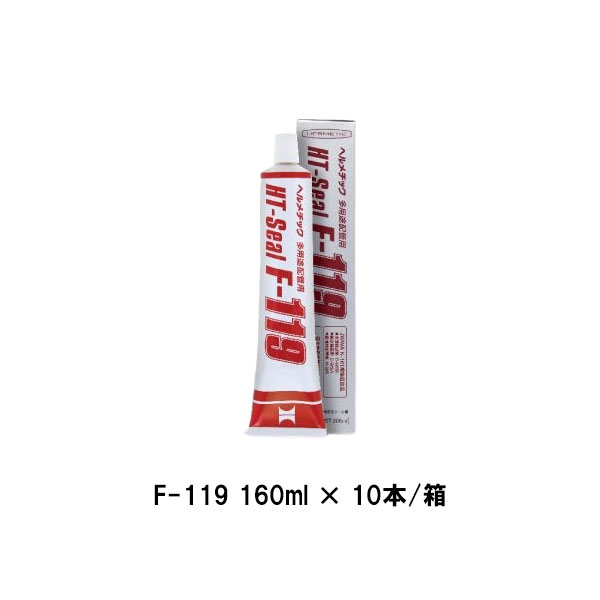 楽天市場】ヘルメチック F-119 160ml クリアー ホワイト 多用途 楽天市場】ヘルメチック F-119 160ml クリアー ホワイト 多用途