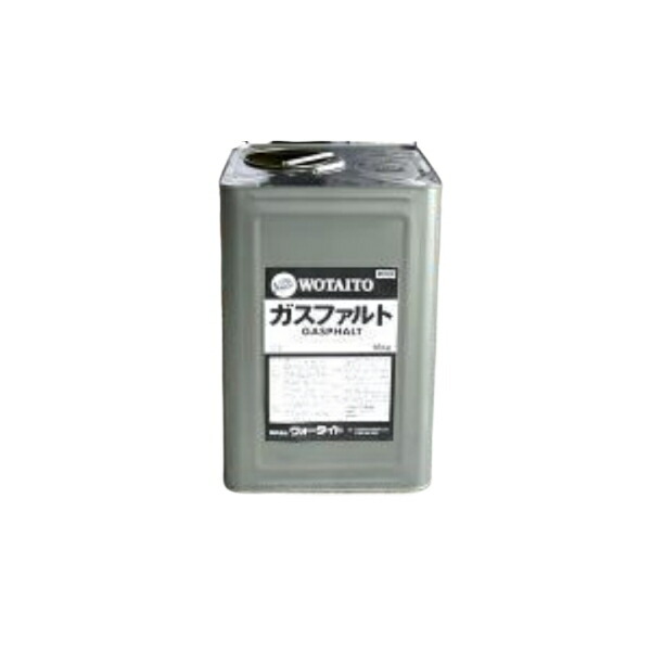 ウォータイト ガスファルト 18kg缶 ゴムアスファルト系塗膜防水材 日ソ｜防水材料屋一番 17,745円