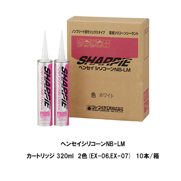 みかりんページ 潤芯 ホワイトボードマーカー 替芯 丸芯|K-527P|商品カタログ