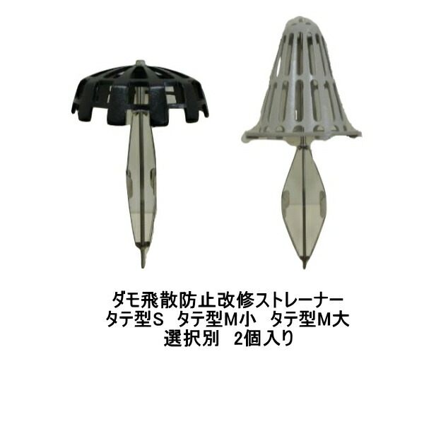 でき事 無料エントリー 知らせ