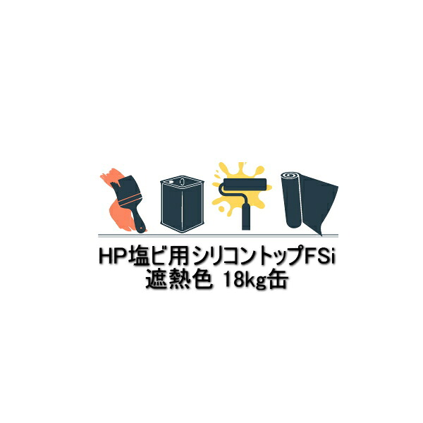 出来事 無料エントリー 案内書