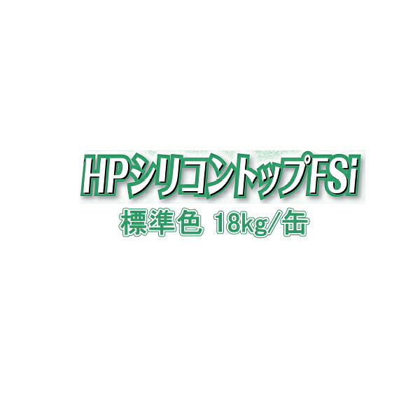 出来事 無料エントリー 案内書