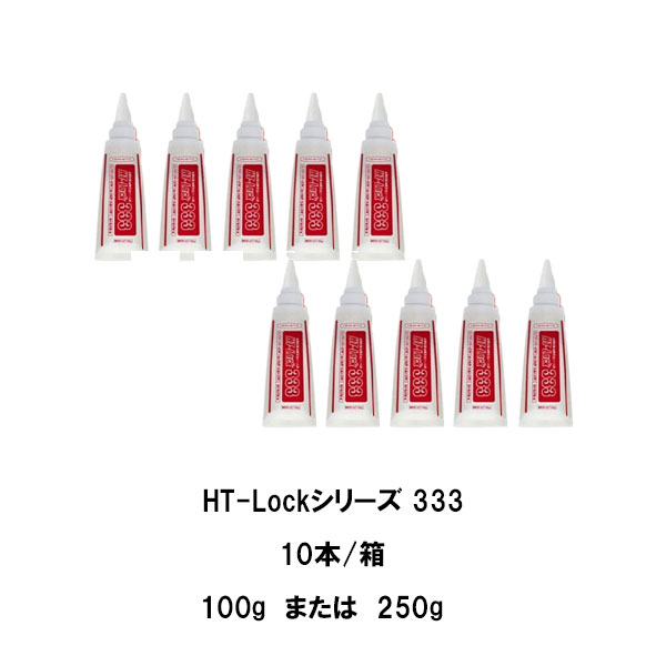 でき事 無料エントリー 知らせ