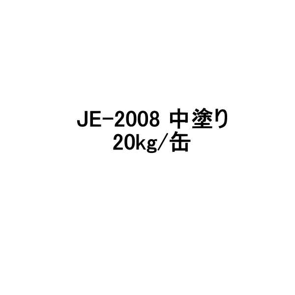 でき事 無料エントリー 知らせ
