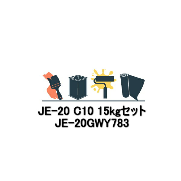 出来事 無料エントリー 案内書