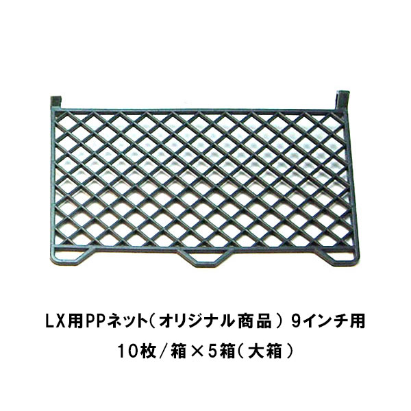 出来事 無料エントリー 案内書