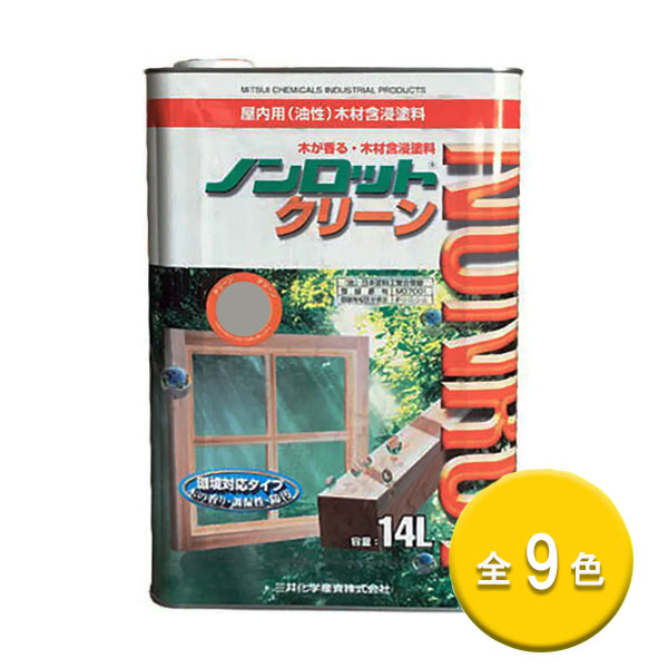 でき事 無料エントリー 知らせ
