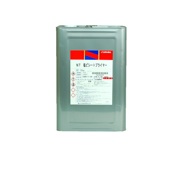 ボンドブレーカーテープ 幅20ミリ 25ｍ 65巻箱 250円巻 シーリング 3面接着防止用ボンド ホリコー ボンドブレーカーテープ 幅20ミリ 25ｍ 65巻箱 250円巻 シーリング 3面接