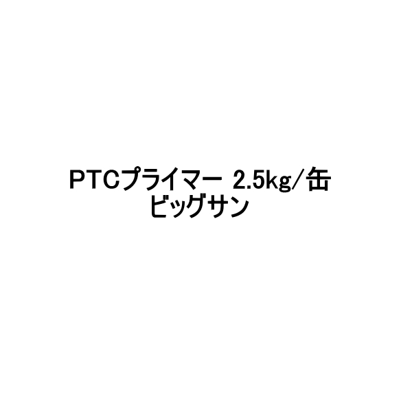 出来事 無料エントリー 案内書