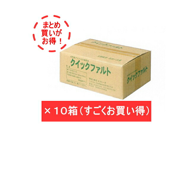 楽天市場】アイカ FRP防水用 JE-2000L S / M / W 20kg/缶 ポリエステル樹脂 チクソタイプ 下塗含浸 中塗り AICA 102  : 防水材料屋一番