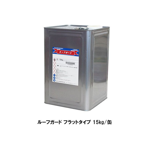 楽天市場】【期間限定P10倍】 NTゴムシートバインダー クリアー
