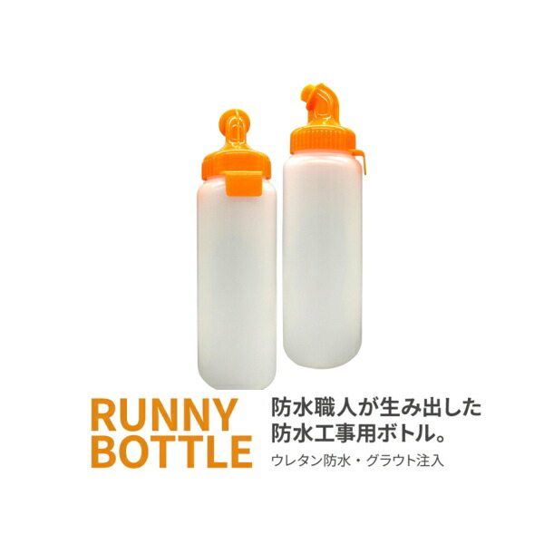 でき事 無料エントリー 知らせ 花・ガーデン・DIY-その他-塗装用品