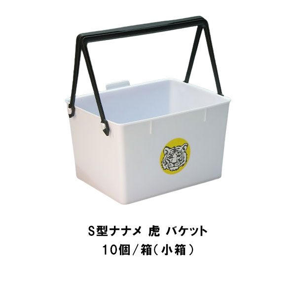 出来事 無料エントリー 案内書