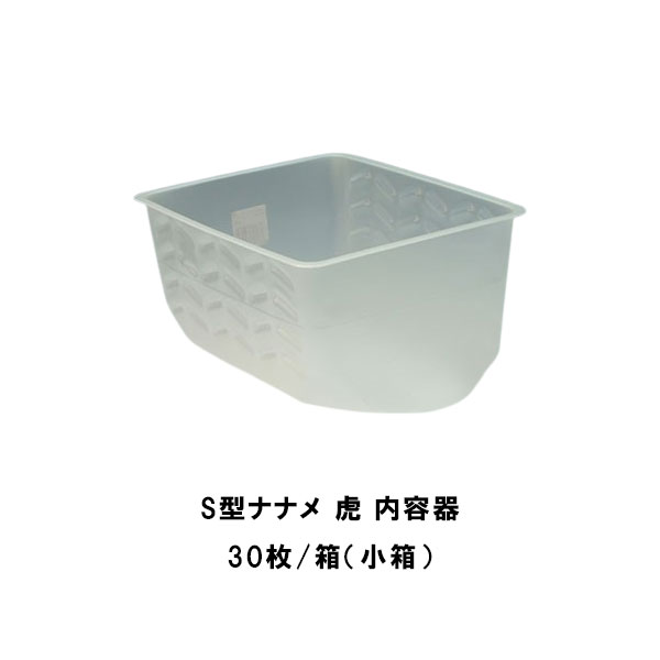 出来事 無料エントリー 案内書