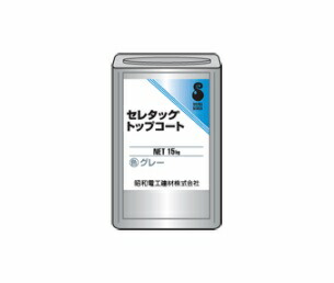 出来事 無料エントリー 案内書