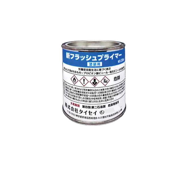 楽天市場】サラセーヌP プライマー AGCポリマー建材 16kg缶 1液 溶剤