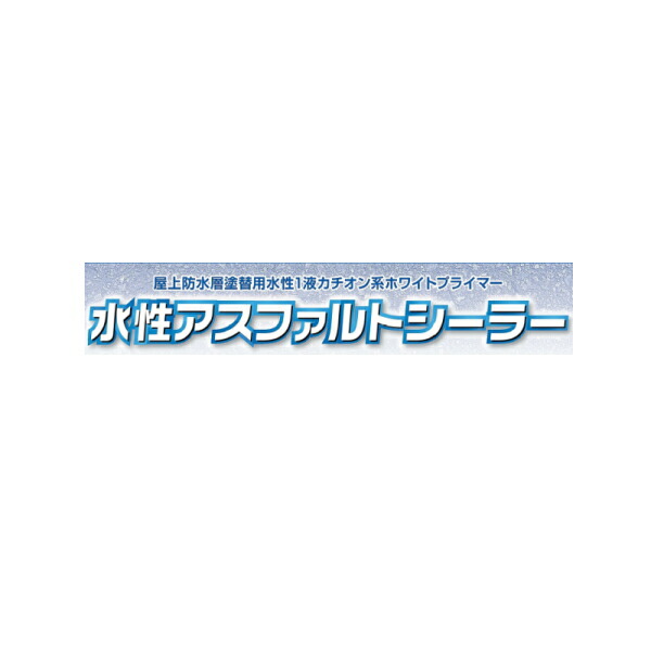 でき事 無料エントリー 音沙汰