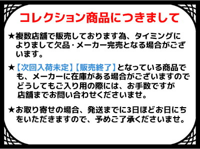 在庫大特価 熟練の鍛冶職人が一本一本火造鍛造した一品 模造刀 十手 打ち払い 十手 黒 房付 刀 剣 六角刀身 尾形刀剣 Jt 3 コスプレ 仮装 美術品 時代劇 仮装 本格的 レプリカ ソード 公式の日本正規品