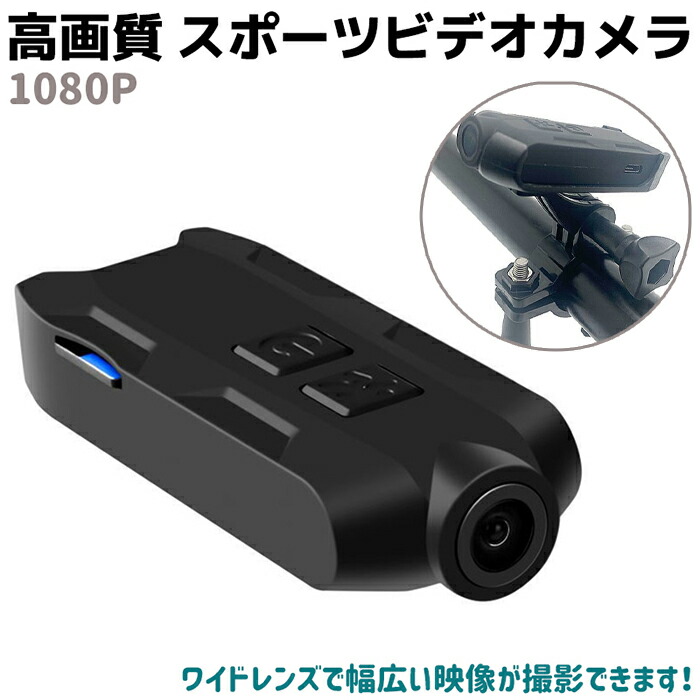 サンメカトロニクス デジタルCMOSカメラ PS-3000 PS-200D - 通販