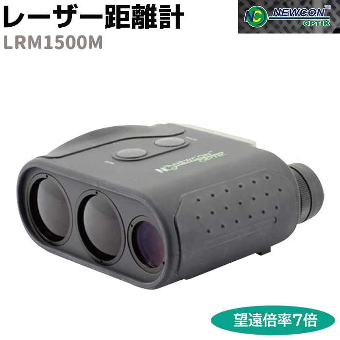 初売り】 ブッシュネル Bushnell ライトスピード プライム1800AD