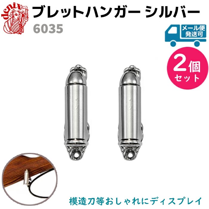 【☆88-☆99-0809】ウインチェスターM66ゴールド 袋付き 未確認品 99-0809 ウィンチェスター M66 ゴールド DENIX デニックス 1140&frasl;L