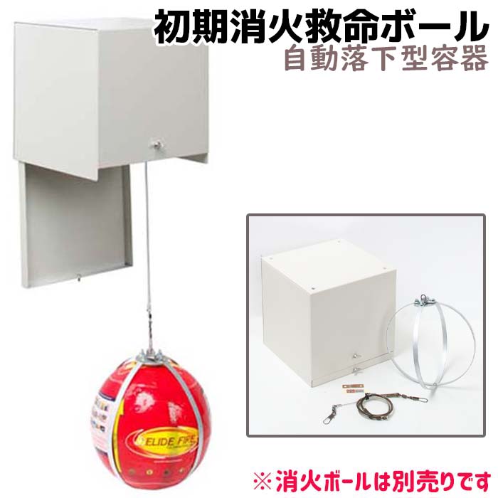 楽天市場】モリタ宮田工業 スペースシュッパー HP3F 住宅用自動