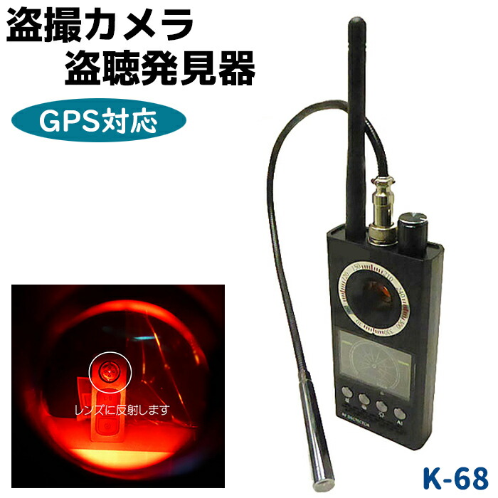 その他 ARK-IBQ-102 周波数カウンター ARK-IBQ-102 – アーカムショップ本店