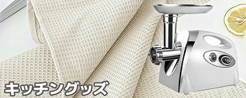 楽天市場】模造刀 メイソンリー シンボリック ソード DENIX デニックス
