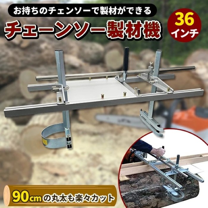 電波打つ手グッズ