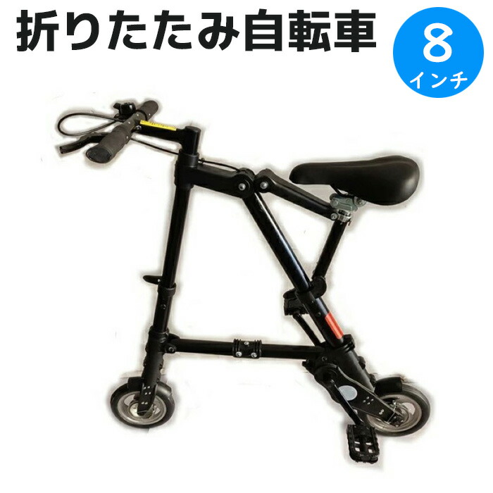 電波打つ手グッズ