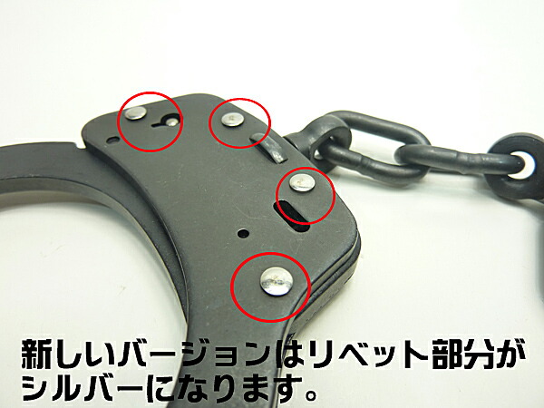 手錠本物SWスミス&ウェッソンM100ポリス警察POLICEtejo護身グッズコスプレ