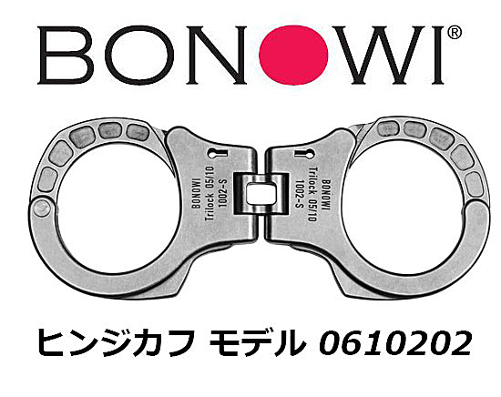 手錠 Bonowi ステインレス チェーンストア 丁番 本物 御回り 御巡り Police Tejo 保身 グッズ コスプレ お買い物マラソン Marchesoni Com Br