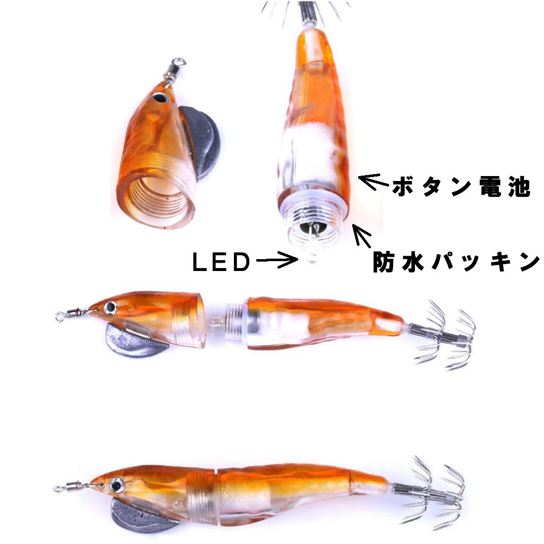 楽天市場 送料無料 イカ釣り 餌木 エギング Led 電球 発光 自光 光るエギ アオリイカ コウイカ ヤリイカ スルメイカ ケンサキイカ イイダコ 朝 昼 夕方 夜釣り エビ餌 百均電池交換可 赤 青 茶色 緑 ピンク の全５色 セットすぐに使える 電池付き ｄｅｊａｖｕ