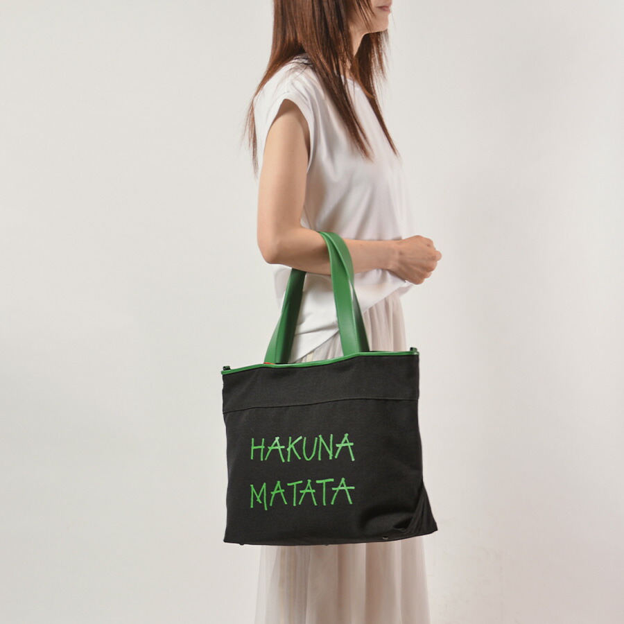 【2色】 SILNA minacolo　HAKUNA MATATA 2Wayスクエアバッグ　色：オフ、ブラック　 商品番号：SB4506 22,792円