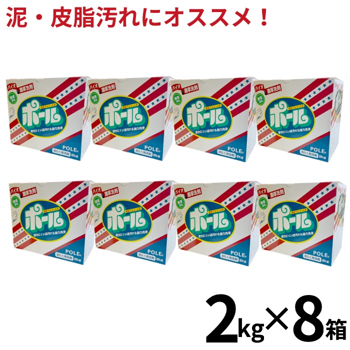 米政府分けまえNo.1！Feeturesの靴下