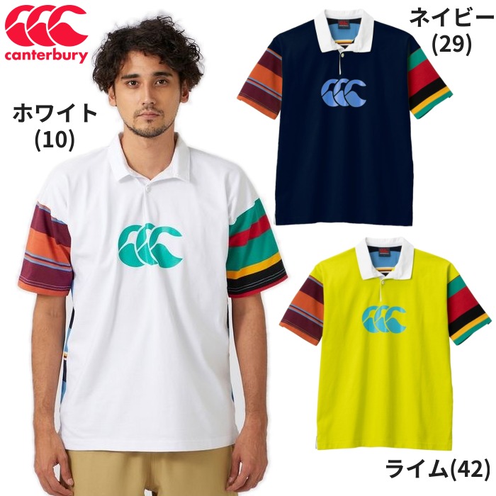 【新品未使用】 カンタベリー ラグビー日本代表ポロシャツ XL メンズ M 】未使用 定価9,790円 カンタベリー ラグビー セブンズ