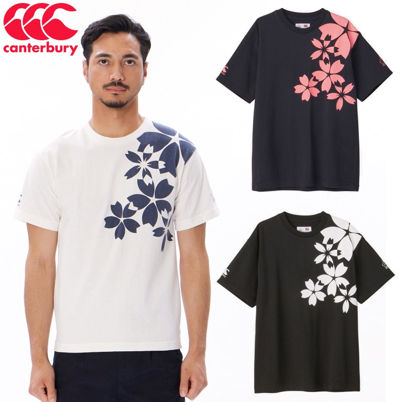 カンタベリーJAPANシャツ 楽天市場】送料無料 カンタベリー 7分袖 Tシャツ メンズ ユニ