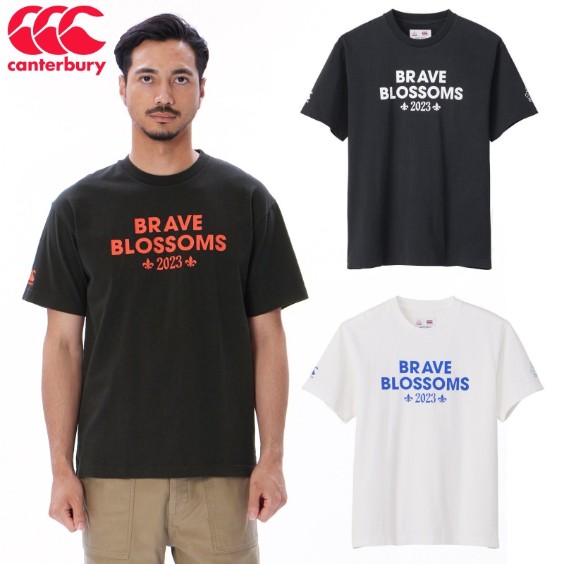 カンタベリー　canterbury VERBLITZ Tシャツ レプリカ　L 公式・アウトレット】トヨタヴェルブリッツ レプリカホーム