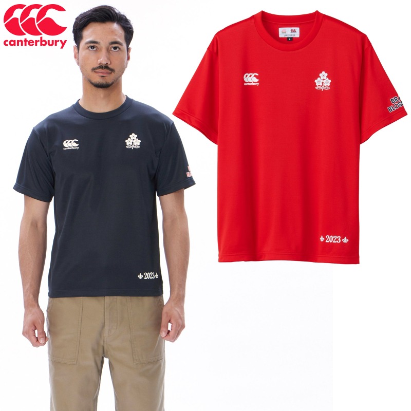 CANTERBURY - ラグビー日本代表 ベスト8記念Tシャツ 白と黒 Mサイズ 楽天市場】カンタベリー ラグビー日本代表 ジャパンショート