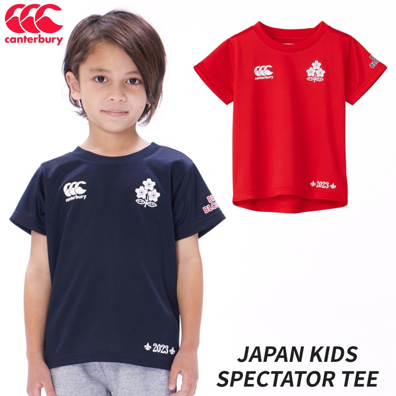 楽天市場】カンタベリー CANTERBURY RA33778 JAPAN S/S